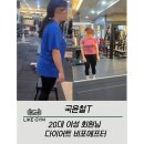 라이크푸드 | [암사헬스, 암사헬스장] 암사 라이크짐 6개월간 다이어트 후기-국윤철T