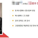 엔세븐(N7) 이미지