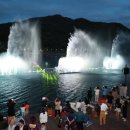 호수공원7로 이미지