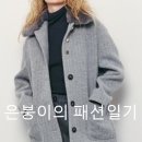 어나더미