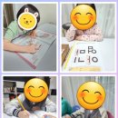 민락초등 이미지