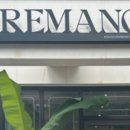 서초대로53길 12 이미지