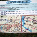 용미1리 이미지