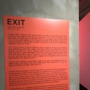 모아당구장 이미지