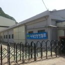 미래엔동명물류 이미지