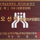 식물공예 이미지