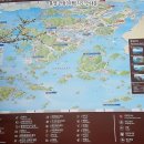 동피랑관광안내소 이미지