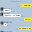 용호레포츠 이미지