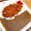 뉴욕돈까스 이미지