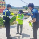 군북파출소 이미지