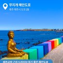 과랑과랑