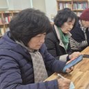 군민정보화교육장 이미지