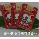 증평농수축특산물유통영농조합 이미지