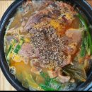 남산건강원 - 괴산군 읍내로 309 | 남산건강원