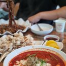 잔나비 노래연습장 이미지