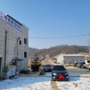 한복판 칼국수