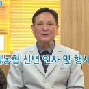 대월농업협동조합 이미지