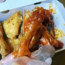 보드람치킨 양주고읍점 방문 후기｜매장이 넓은 술집 치킨 맛집 한마리 16,000원 포장 할인 5,000원...