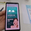 큐티 에스테틱 이미지