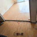 쌈지인테리어 이미지