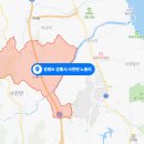 바다애 부동산중개사무소 이미지