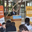 부산광역시 시청어린이집 이미지