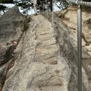홀리웍스 | 블랙야크 100대 명산 가리산/오봉산/용화산 1일3산 등산후기 및 소요시간, 난이도 - 용화산 편