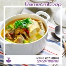 협동조합담음 이미지