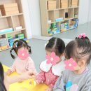 자라다창의영재센터 - 양산시 증산역로 163 | 자라다창의영재센터