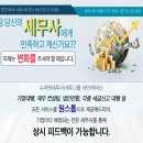 순자 주식회사 네이버블로그