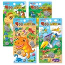 팬시나라 이미지