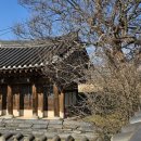 최윤덕부조묘 이미지