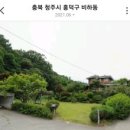 부동산명장공인중개사사무소 이미지