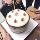 (주)비씨티 | 여유가 생긴 요즘 / 남산 야경 / 용산 아이파크몰 / 용산 드래곤힐스파 후기 (비추) / 제천 일상/ 휴식
