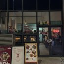 애련정로49번길 | 이천 이자카야 레코드스낵바 안주 5개 먹고 온 솔직 후기