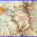 3월7일(제212차)서울의 진산 북한산 산행입니다. 이미지