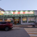 세종화백곰탕&냉면본점 이미지
