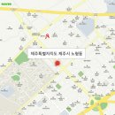 (주)이듄 이미지