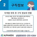 정명유통 이미지