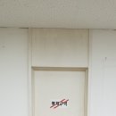 황금1동 행정복지센터 이미지