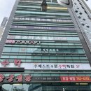 대구시민대학 유튜브 영상편집 교육 열정과 재미가 넘치는 이유