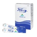 삼아약국 이미지