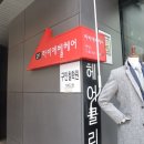라비에벨헤어 이미지