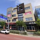 유천골목식당 이미지