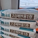 둥이네 칼국수 이미지