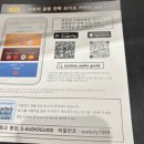 일본 여행 2일차 (산토리 맥주 공장, 파르코, 짱구, 도톤보리, 오사카 현지 맛집)