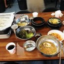 십원집 - 서구 원당대로840번길 5 | 십원집