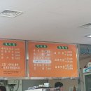 똑순이식당 이미지