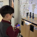 다섯번째이야기 | 다섯번째 이야기, 기독교 비인가 국제학교 한달 후기