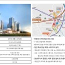 목감역이지움더테라스2차 이미지